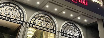 Wrought Iron Arch - Handmade - Ornamental - Cast Iron - Metal - Custom made - Main Enterance